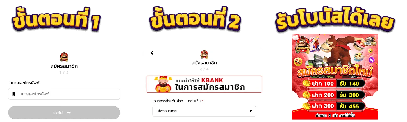 สล็อต xo เว็บตรง ฝากถอน ไม่มี ขั้น ต่ํา